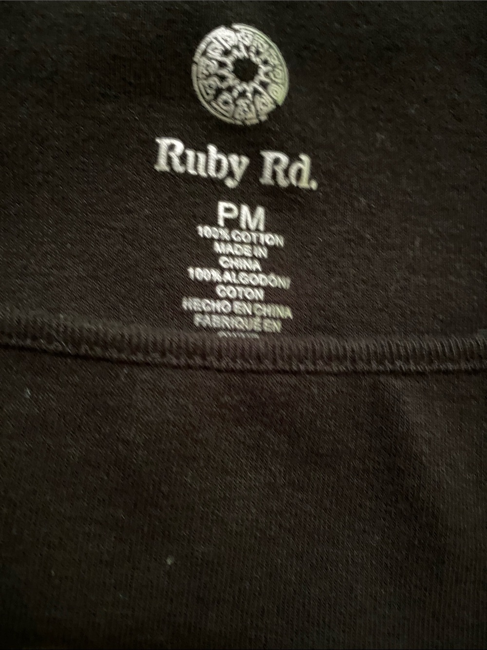 Ruby Rd. Solid Black Scoop Neck Tank - Picture 3 of 3